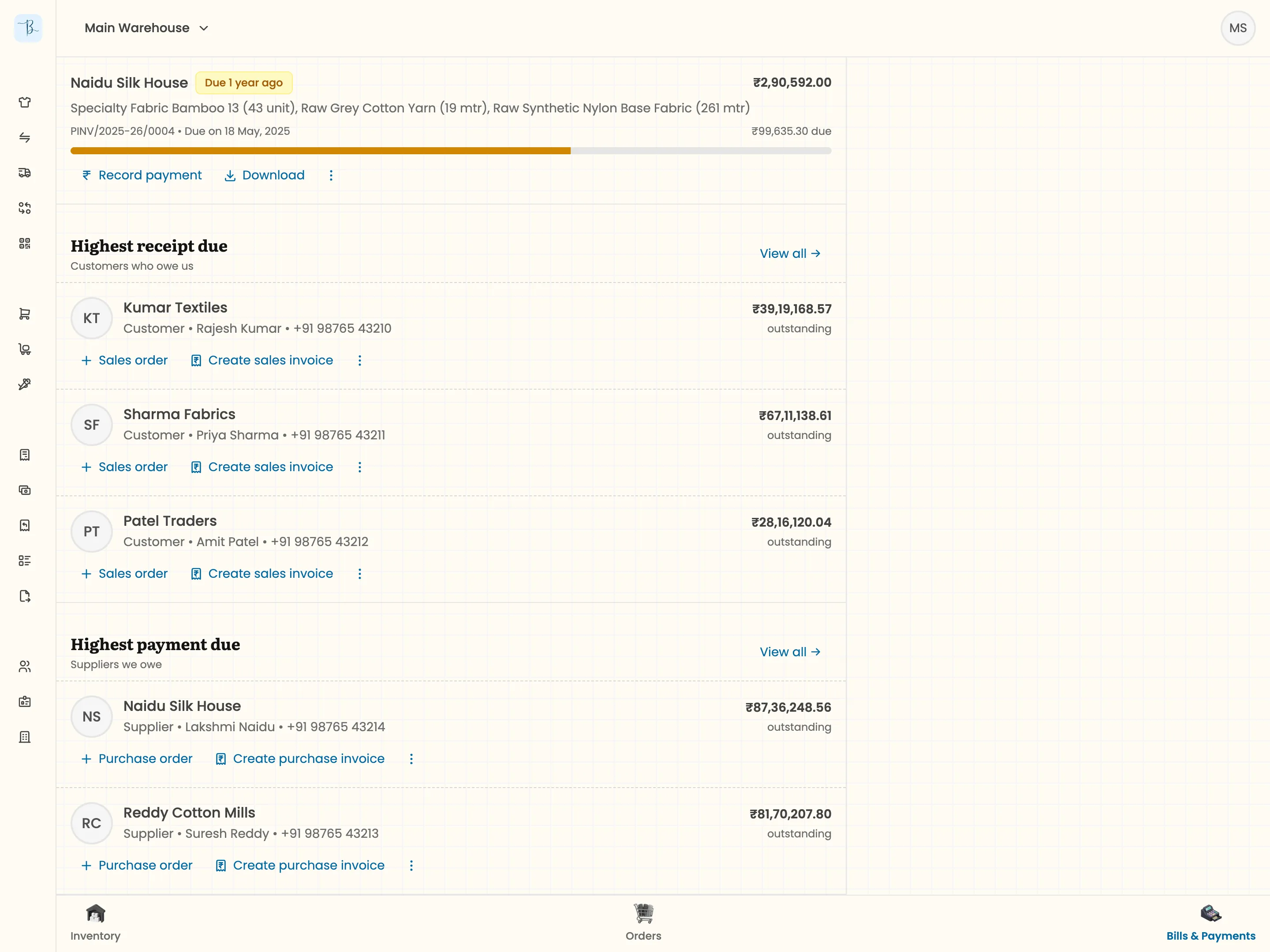 Account detail view for a specific partner