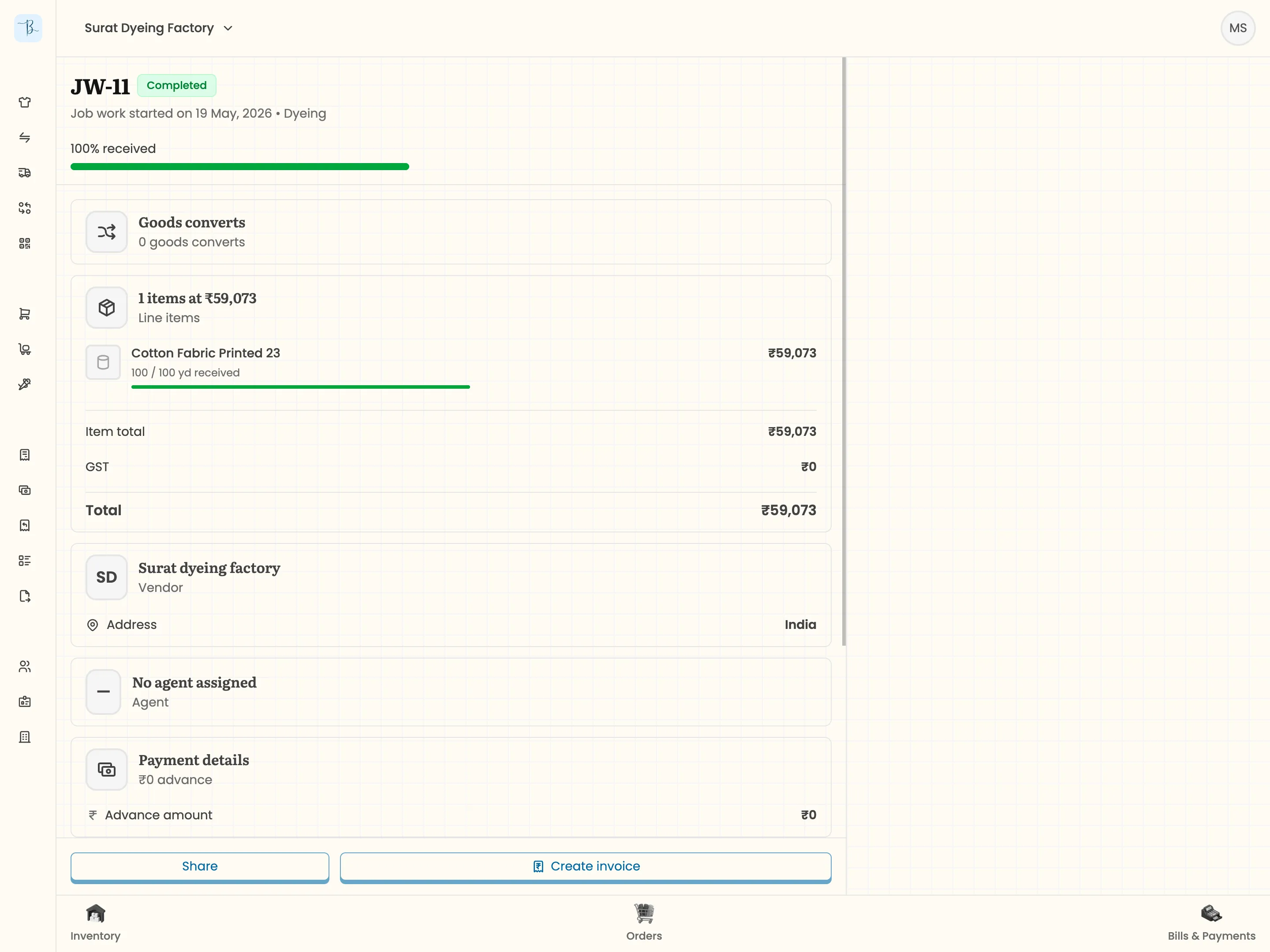Job work details page showing input rolls converted to output rolls