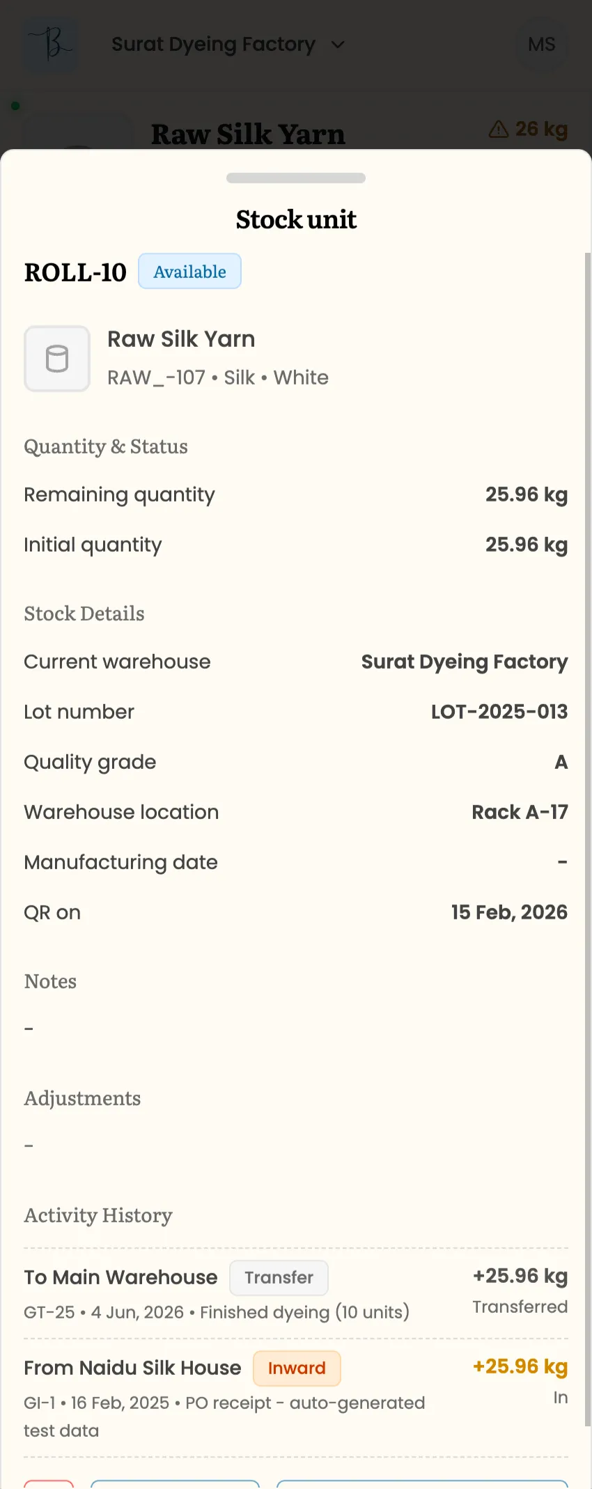 Roll info page surfaced when a QR label is scanned